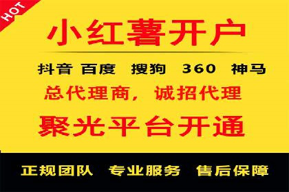 百度推广的秘诀：看这些企业如何操作